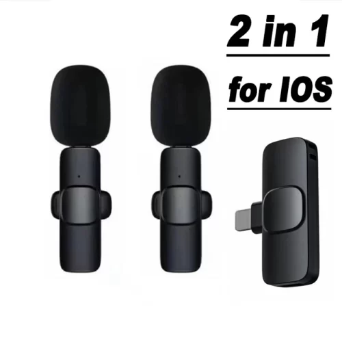2 in 1 for IOS